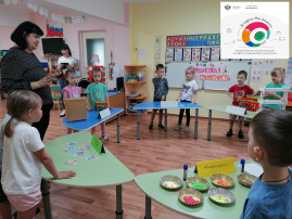 Эстафета "Мои финансы" Эстафета "Мои финансы".