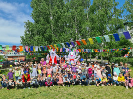 День защиты детей День защиты детей.
