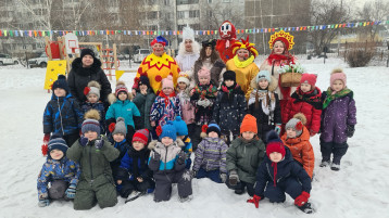 Масленица! Масленица!.