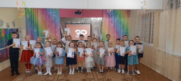 Фестиваль чтецов "Мой край родной" Фестиваль чтецов "Мой край родной".